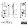 Инсталляция для унитаза Geberit Duofix 458.112.21.1