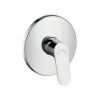 Гигиенический душ Hansgrohe Focus E2 32127111