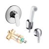 Гигиенический душ Hansgrohe Focus E2 32127111