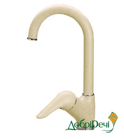 Schock Aquamax Colorado-08