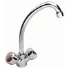 Кухонный смеситель Ferro Standard New BSTC4