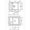 Кухонная мойка Teka ASTRAL 45 B-TG 88947