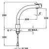 Кухонный смеситель TEKA Cosmo H 18151202