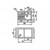 Кухонная мойка Teka Cascad 45B TG 40143107 алебастр