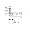 Сифон для биде Geberit 151.105.21.1 U-образный
