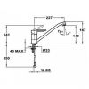 Кухонный смеситель Teka MF-2 Forum L 81911362