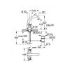 Смеситель для умывальника Grohe Sinfonia 21014000