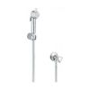 Гигиенический душ Grohe Trigger spray 27514000