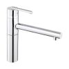 Кухонный смеситель Grohe Sail 32730000