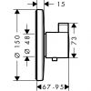 Термостат Hansgrohe Ecostat S 15756000