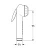 Гигиенический душ Grohe 28020F00
