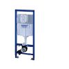 Инсталляция для унитаза Grohe Rapid SL 38588000