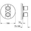 Термостат Grohe GROHTHERM 19242000