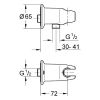 Шлангове під'єднання Grohe Movario 28406000