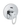 Смеситель для ванны Grohe Europlus New 19536001