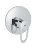 Смеситель для душа Grohe Europlus New 19537001