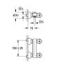 Змішувач для душу Grohe Talia 26661000