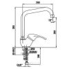 Кухонный смеситель Schock Aquasimply Alto Chrom-80 71700080