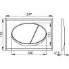 Кнопка для инсталляции AlcaPlast M71