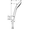 Ручной душ Hansgrohe Croma Select E 1jet 26412400