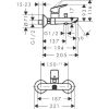 Смеситель для ванны Hansgrohe Logis 71401000