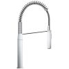 Кухонный смеситель Grohe Eurocube 31395000