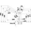Кухонный смеситель Blanco SEDA 519063