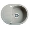 Кухонна мийка Marmorin Duro 130133003 gray
