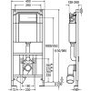 Инсталляция для унитаза Viega Eco Plus 606664