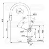 Кухонный смеситель Franke Ambient Swivel  115.0296.781
