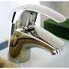 Смеситель для умывальника Grohe Euroeco 32734000