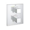 Термостат Grohe Grohtherm Cube 19958000