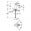 Смеситель для умывальника Grohe Eurostyle New 23567003