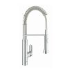 Кухонный смеситель Grohe K7 31379000