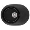 Кухонная мойка Granado Sevilla Black Shine 1501