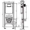 Інсталяція для унитазу Sanit Ineo 90.725.00.T000