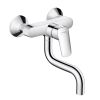 Кухонный смеситель Hansgrohe Logis 71836000