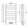 Полотенцесушитель Margaroli Sole 464/8