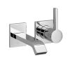 Смеситель для умывальника Dornbracht IMO 36810670-00