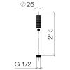 Ручной душ Dornbracht IMO 28013979-00