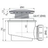 Сифон для душевого поддона AlcaPlast A47CR-60