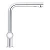 Кухонный смеситель Grohe Minta 30274000