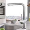 Кухонный смеситель Grohe Minta 30274000