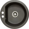 Кухонна мийка Marmorin Duro 130803012 black metalic