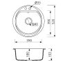 Кухонна мийка Marmorin Duro 130803012 black metalic
