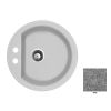 Кухонна мийка Marmorin Tanat 270803003 gray