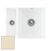 Кухонная мойка Villeroy & Boch Subway XU 675801FU