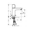Смеситель для умывальника Hansgrohe Talis Select E 71751000
