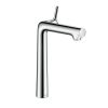 Смеситель для умывальника Hansgrohe Talis S 72115000