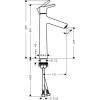 Смеситель для умывальника Hansgrohe Talis S 72032000